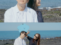 '끝사랑' 출연진 공개! 남녀 플러팅 파티의 결말은? 기사의 썸네일