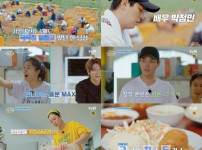 '박정민, '언니네 산지직송' 촬영 현장에서 대규모 고구마밭 노동에 착수' 기사의 썸네일