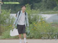 '삼시세끼 어촌편 6' 라이트, 임영웅을 위한 잔칫상 기대↑ 기사의 썸네일