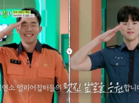 '스카우트5 얼리어답터' 강원 태백소방서와 남태령지구대 소개 기사의 썸네일