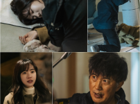 '나쁜 기억 지우기' 진세연, 목숨 위기에 빠졌다...몇 부작이니? 기사의 썸네일