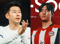 토트넘 경기일정: "손흥민 vs 김지수" 예상 선발 라인업 중계 기사의 썸네일