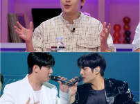 박현호♥은가은, 열애 고백 후 서로 다른 기억? 기사의 썸네일