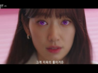 '지옥에서 온 판사' 박신혜, 폭력 가해자 심판...최고 시청률 10.4% 기사의 썸네일