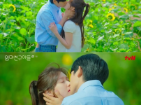 '엄마 친구 아들' 정해인·정소민, 친구에서 연인으로 '시청률 6%' 상승 기사의 썸네일
