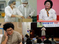 '매년 100억 매출' 이순실 평양냉면 맛집 위치 공개 기사의 썸네일