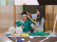 '런닝맨' 송지효, 하츠핑 변신…멤버들 반응은? 기사의 썸네일