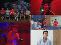 '1박2일' 공포 방탈출, 얼마나 무서운 경험이었길래...중도 포기 사태 속 출현 기사의 썸네일