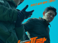 '베테랑2' 560만 관객 돌파...천만 관객 동원 가능성 높아져 기사의 썸네일