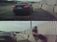'한블리' 고속도로 무차별 폭행 사건, 충격적인 역대급 사안으로 떠오르다 기사의 썸네일