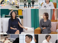 '돌싱글즈6' 스킨십 논란, 러브라인 '격변' 기사의 썸네일