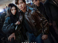 '경성크리처 시즌2' 결말과 미해결된 떡밥 TOP 3, 팬들의 궁금증 해결! 기사의 썸네일