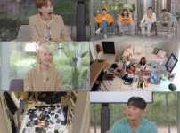 '짠남자' 김종국, 최윤영·김영광의 소비습관에 분노한 사연 기사의 썸네일