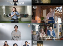 김태리 주연 '정년이' 비하인드 스토리 공개...첫 방송 기대감UP 기사의 썸네일