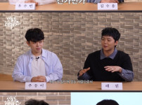 '80만 구독자를 보유한 유튜버 우정잉, 이것까지 도전한다고?' 기사의 썸네일