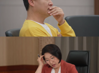 '이혼상담캠프' 서장훈, 좀비부부 남편에 일침..."격리돼야 해" 기사의 썸네일