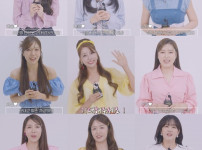 '미스트롯1' 콘서트 D-DAY! 송가인→정미애, 온라인 생중계로 만나요 기사의 썸네일