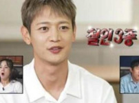 샤이니 민호, 철인3종 루틴→ 한강뷰 아파트 공개 '가격 깜짝할인' 기사의 썸네일