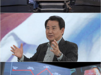 '모던 인물사, 미스터 리: 한국 경제사를 비추는 비운의 재벌 3인' 기사의 썸네일