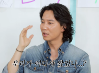 김남길, '310분 팬미팅' 비하인드 영상 공개…"납치설에 대한 입장 밝혀" 기사의 썸네일