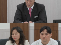 '이혼 상담 캠프'에 참여한 부부, 전문가의 솔루션에도 포기할까요? 기사의 썸네일