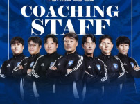 '신태용 감독 이끄는 울산, 새 코칭 스태프 확정...고요한과 김용대 코치 영입 완료' 기사의 썸네일
