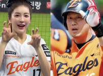 '깜짝 스포' 확인! 한화 하주석과 치어리더 김연정, 12월 결혼으로 겹경사 맞이해 기사의 썸네일