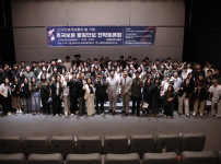 대한민국부사관정책발전협의회, 호국보훈 및 통일안보 전략 토론회 개최: 현장 리더십 강화와 국가 전략 수립을 … 기사의 썸네일