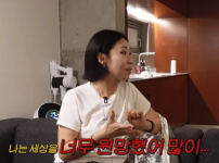 "세상을 원망했었다"... 방송인 정선희, 사별 후 겪은 심경 변화를 솔직하게 털어놓다 기사의 썸네일