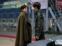 드라마 '신입사원 강회장', 시청률 상승 속 종영… 결말에 대한 의견은 분분 기사의 썸네일