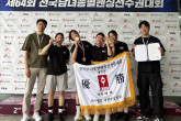 호원대 펜싱팀, 전국종별선수권 대회에서 6개 종목 입상하며 강력한 위상 확인 뉴스기사 썸네일
