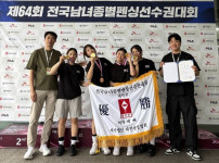 호원대 펜싱팀, 전국종별선수권 대회에서 6개 종목 입상하며 강력한 위상 확인 기사의 썸네일