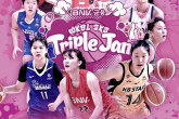 "첫 경기 펼치는 유망주 연합팀"… WKBL 3x3 트리플잼에서 국가대표 및 해외 강호들과 맞붙어 뉴스기사 썸네일
