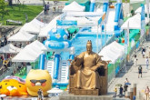 도심 한복판에서 즐기는 이색 피서, "서울 썸머비치" 광화문광장에서 열리는 21일간의 물놀이 축제 뉴스기사 썸네일