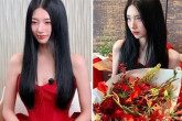 수지, 한층 더 슬림해진 모습으로 강렬한 레드 드레스 자태 과시 뉴스기사 썸네일