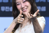 공효진, 15년 만에 MBC 복귀 확정…새 금토드라마 '유부녀 킬러' 주연 맡아 뉴스기사 썸네일