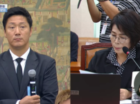 김진규 코치, 손흥민 선발 제외 논란에 해명: "보복 결정 아냐"…남아공전 관련 직접 반박 기사의 썸네일