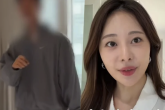 유튜버 아옳이, 새로운 연인과의 열애 공개…"비밀 유지 어려워" 뉴스기사 썸네일