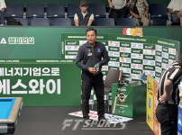 [포토뉴스] '친환경 건축자재 에스와이 PBA 챔피언십'에서 빛난 응우옌 쩐타인타오, 8강 진출 확정 - 베… 기사의 썸네일