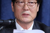 이임생 청문회 불참 여파 지속…대한축구협회 감독 선임 논란 여전히 진행 중 뉴스기사 썸네일