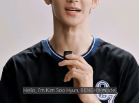 김수현, 1년 4개월 만의 화려한 복귀 선언…팬들 환호: "드디어 돌아왔다!" 기사의 썸네일