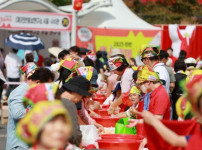 “홍삼의 향연, 그리고 에일리와 이찬원의 멋진 공연”…진안홍삼축제, 2026년 18일 화려한 막 올라 기사의 썸네일