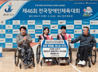 '따뜻한 마음' 신유빈, 장애인 탁구 대표팀에 운동화 기증…“아시안게임 선전 기원” 기사의 썸네일