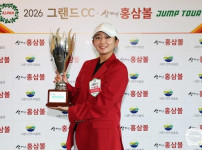'연장전 침착한 파 세이브' 조이령, 그랜드CC 삼대인 점프투어 15차전에서 생애 첫 우승 차지 기사의 썸네일