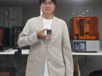 에이치씨앤지, AI 데이터센터용 광 결합 장치에 대한 새로운 특허 등록 완료 기사의 썸네일