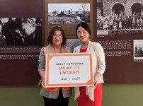 율사이트, 소외된 아동을 위해 소마미술관 굿즈 1,263점 기부 - 월드비전 송파종합사회복지관과 협력 기사의 썸네일