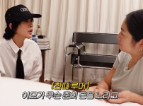 홍진경, "준희 돈 노렸다"는 소문에 대해 해명…고 최진실과의 오래된 인연 회상 기사의 썸네일