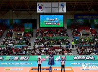 ‘인·아웃 판정 완화 및 코트 교대 규칙 변경’ - 2026 프로배구 컵대회, 10월 11일 여수 개최 예정 기사의 썸네일
