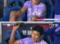 "수비수들이 불쌍하다"는 발언과 축구화 투척: 김민재의 분노가 드러낸 한국 축구의 현안 기사의 썸네일