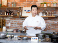 정호영 셰프와 함께하는 아그로수퍼 '컬리너리 워크숍' 성황리에 개최 기사의 썸네일